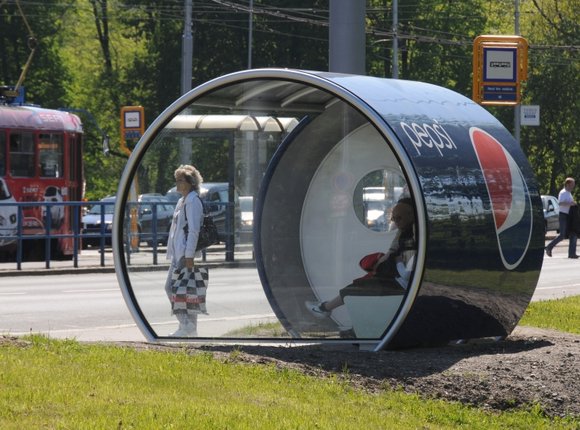 The Coke Can - bus stop in Ostrava Nová Ves